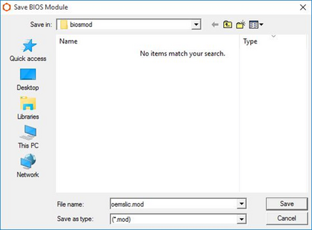 Create and add an OEM ACPI SLIC table module to a congatec BIOS (008).png